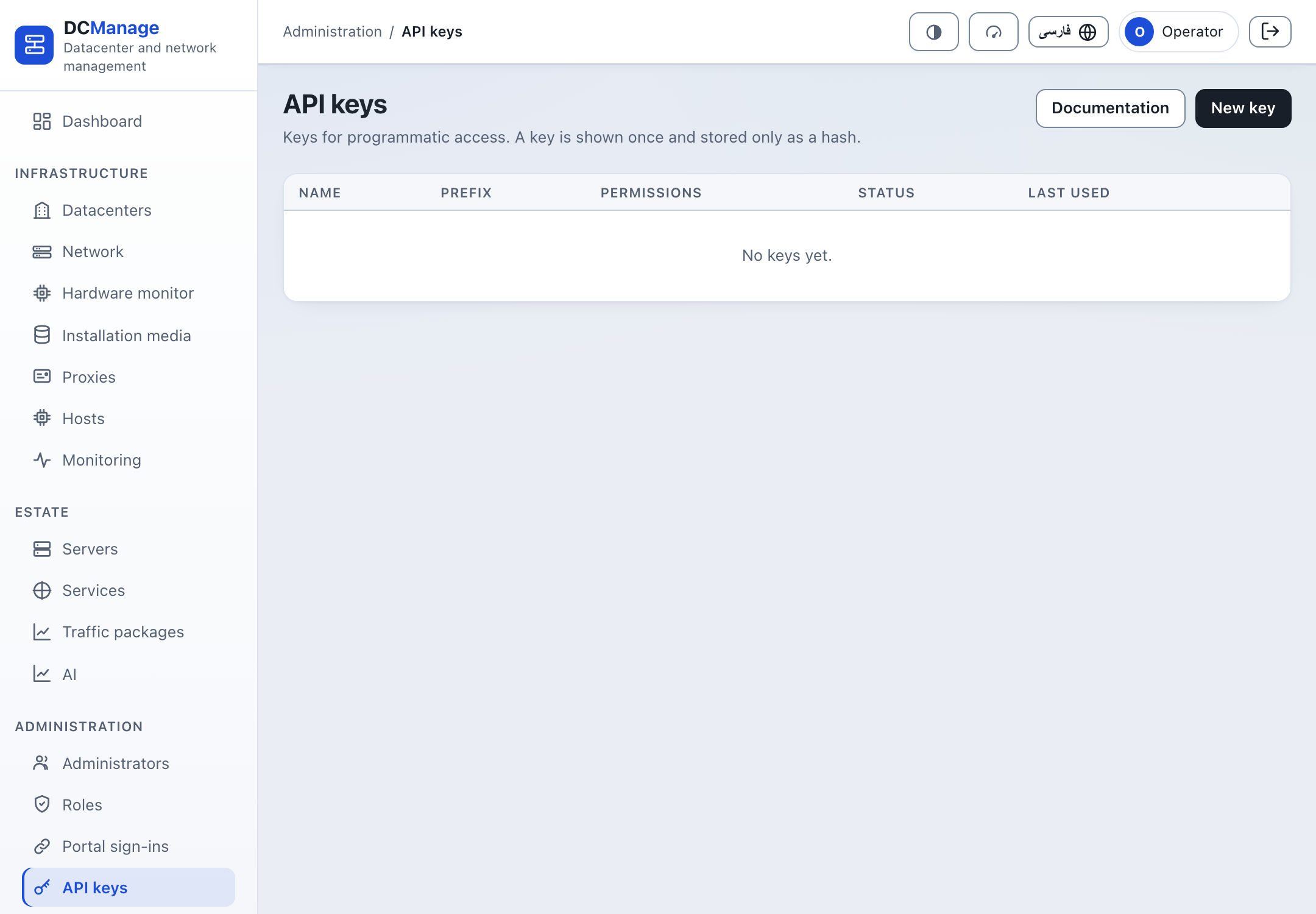 API keys