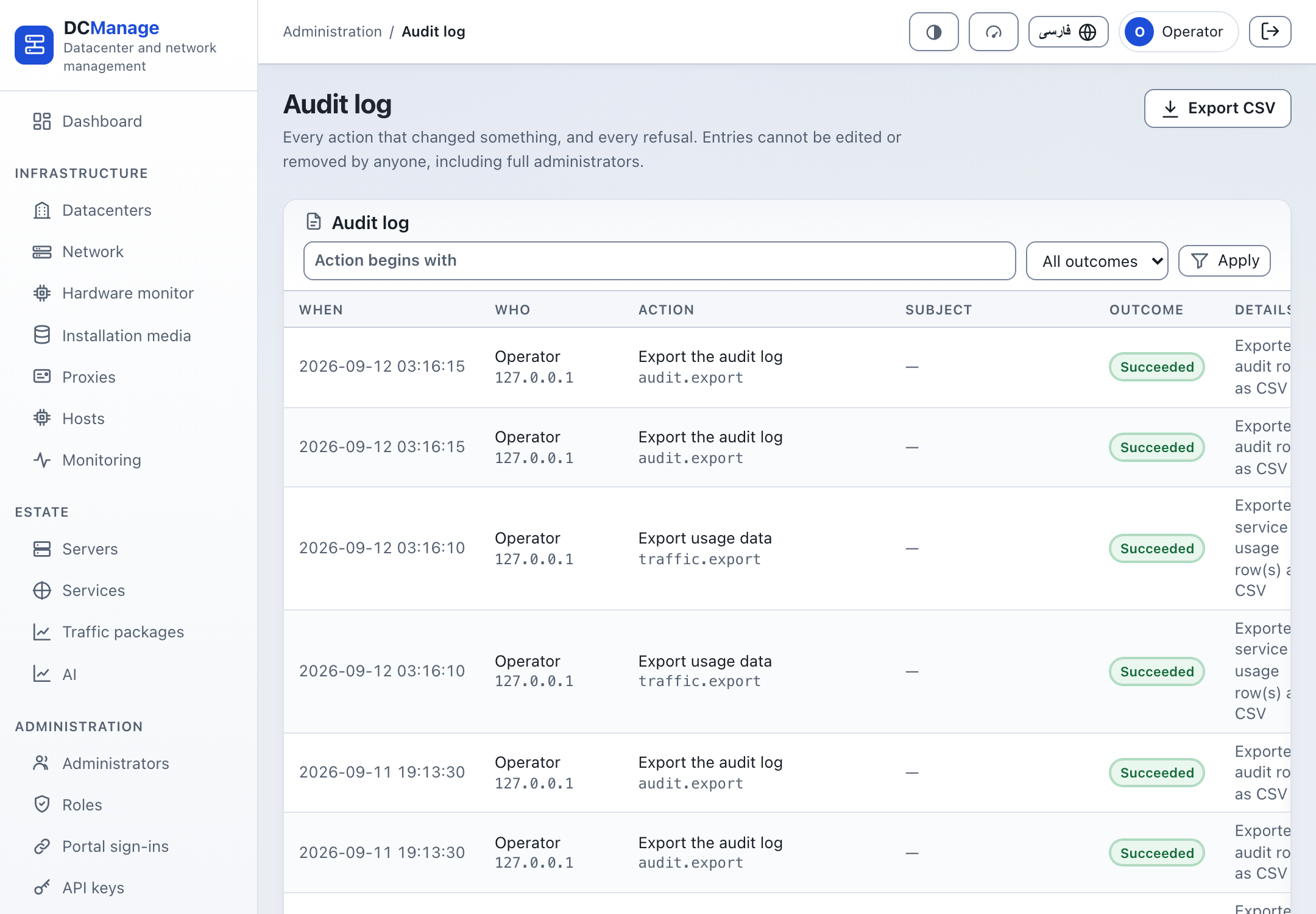 Audit log