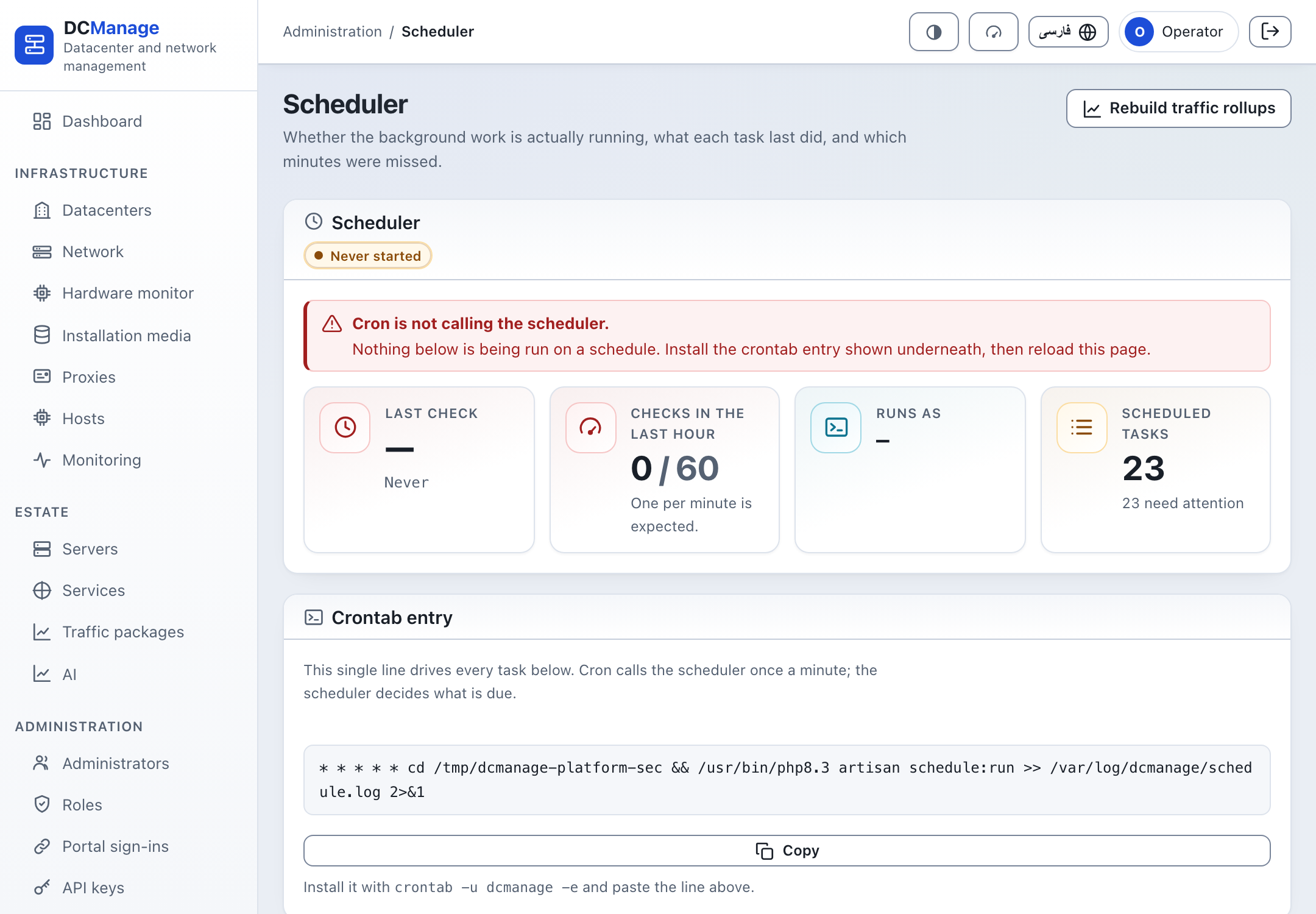 Scheduler
